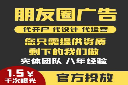 百度信息流广告在教育培训行业的实战案例
